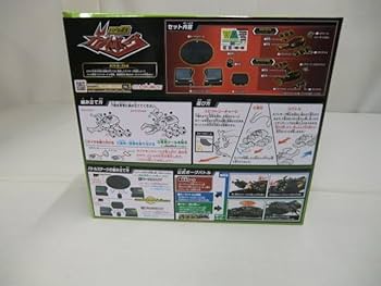 コトノハメモリーくじ C賞セット 99620-117-